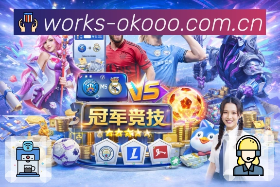 扫码下载<strong>澳客</strong>官方App