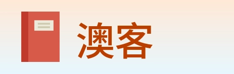 澳客 Logo